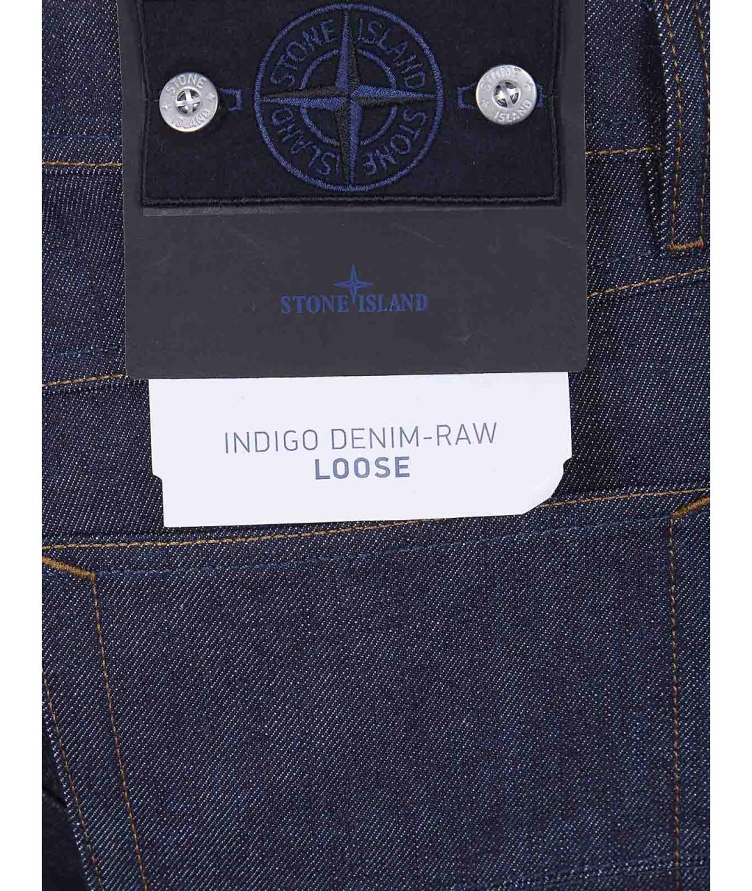 STONE ISLAND Синие хлопковые прямые джинсы, фото 3