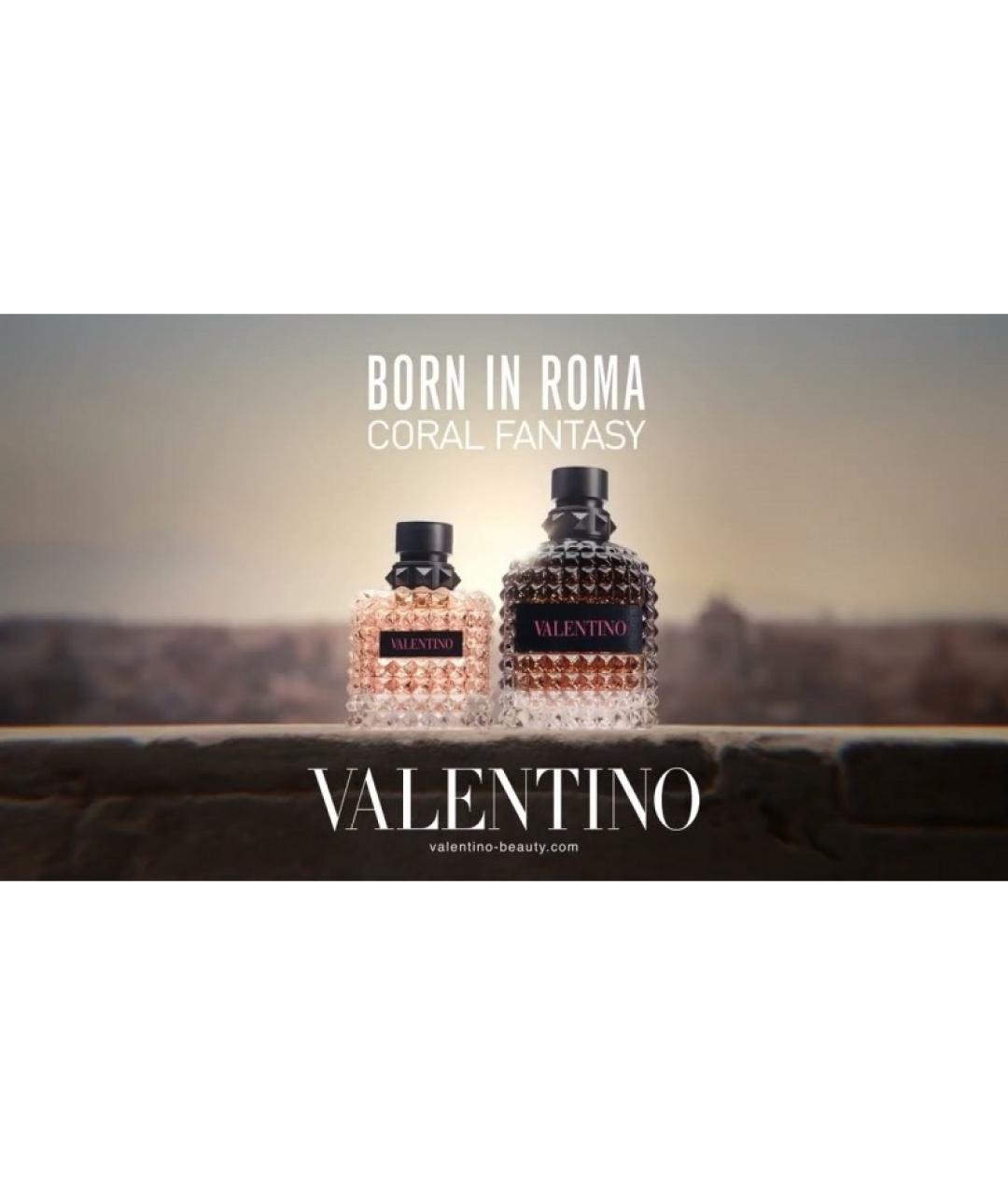 VALENTINO Аромат для мужчин, фото 4