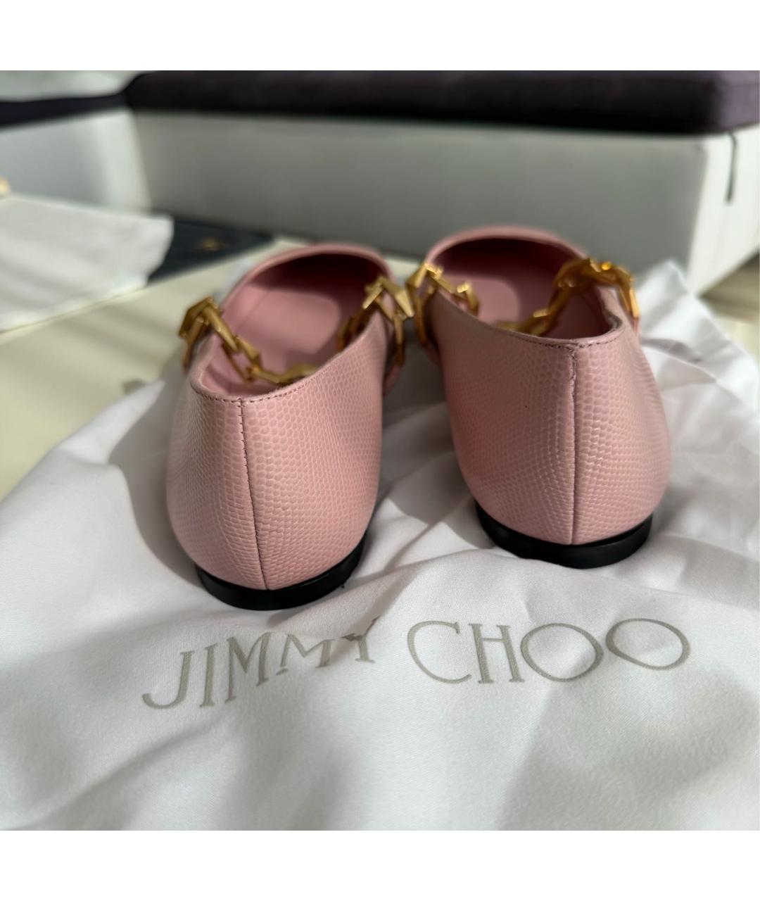 JIMMY CHOO Розовые кожаные балетки, фото 4