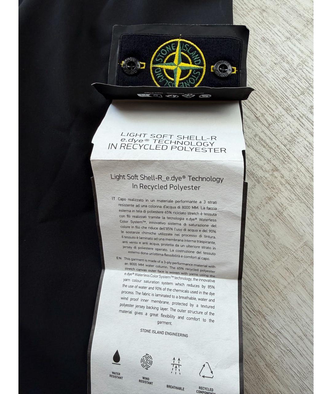 STONE ISLAND Черная хлопковая куртка, фото 2