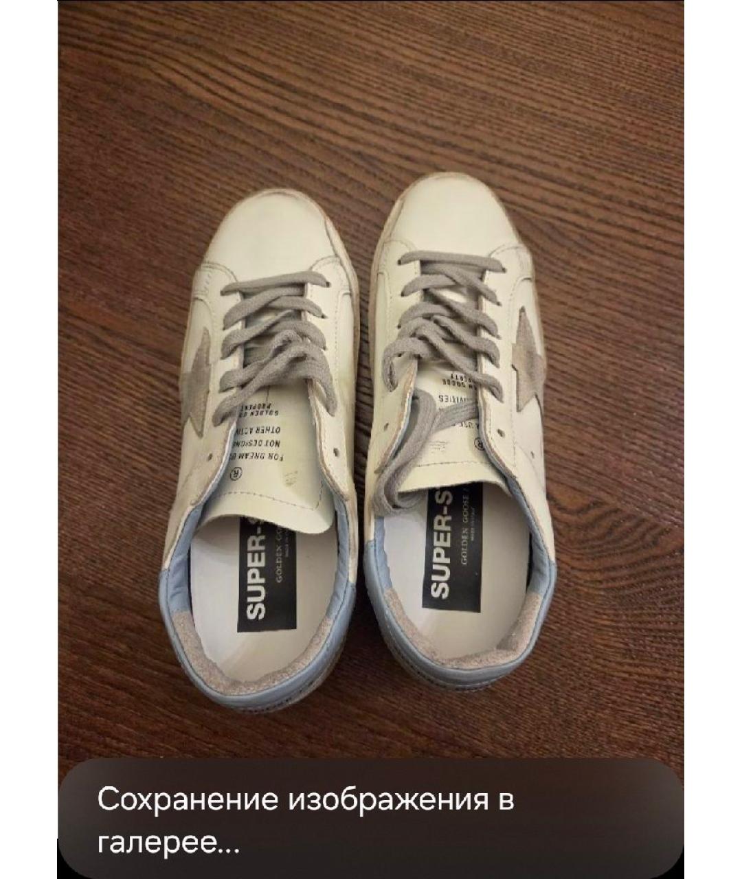 GOLDEN GOOSE Белые кожаные кеды, фото 5