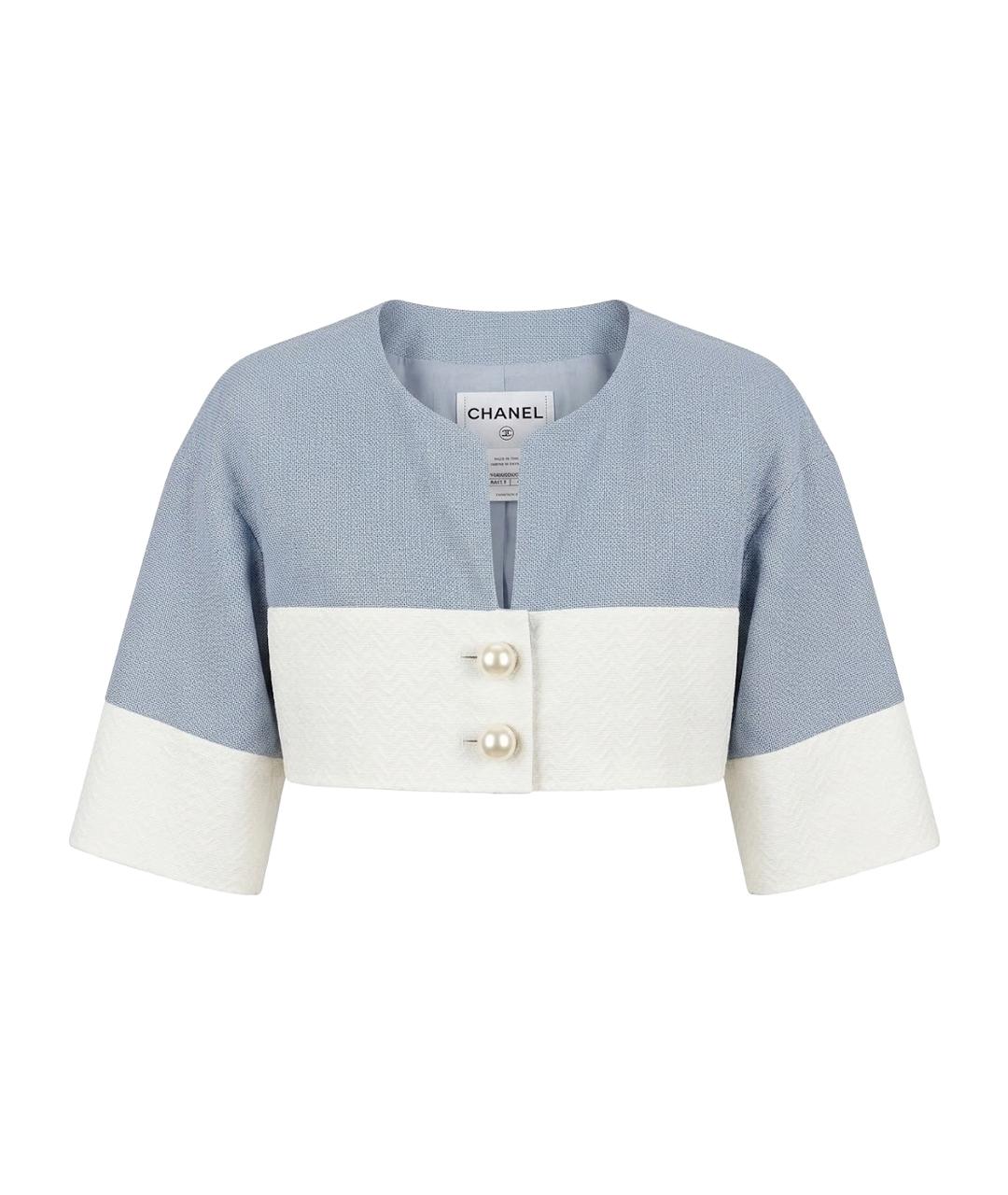 CHANEL Голубой хлопковый жакет/пиджак, фото 1