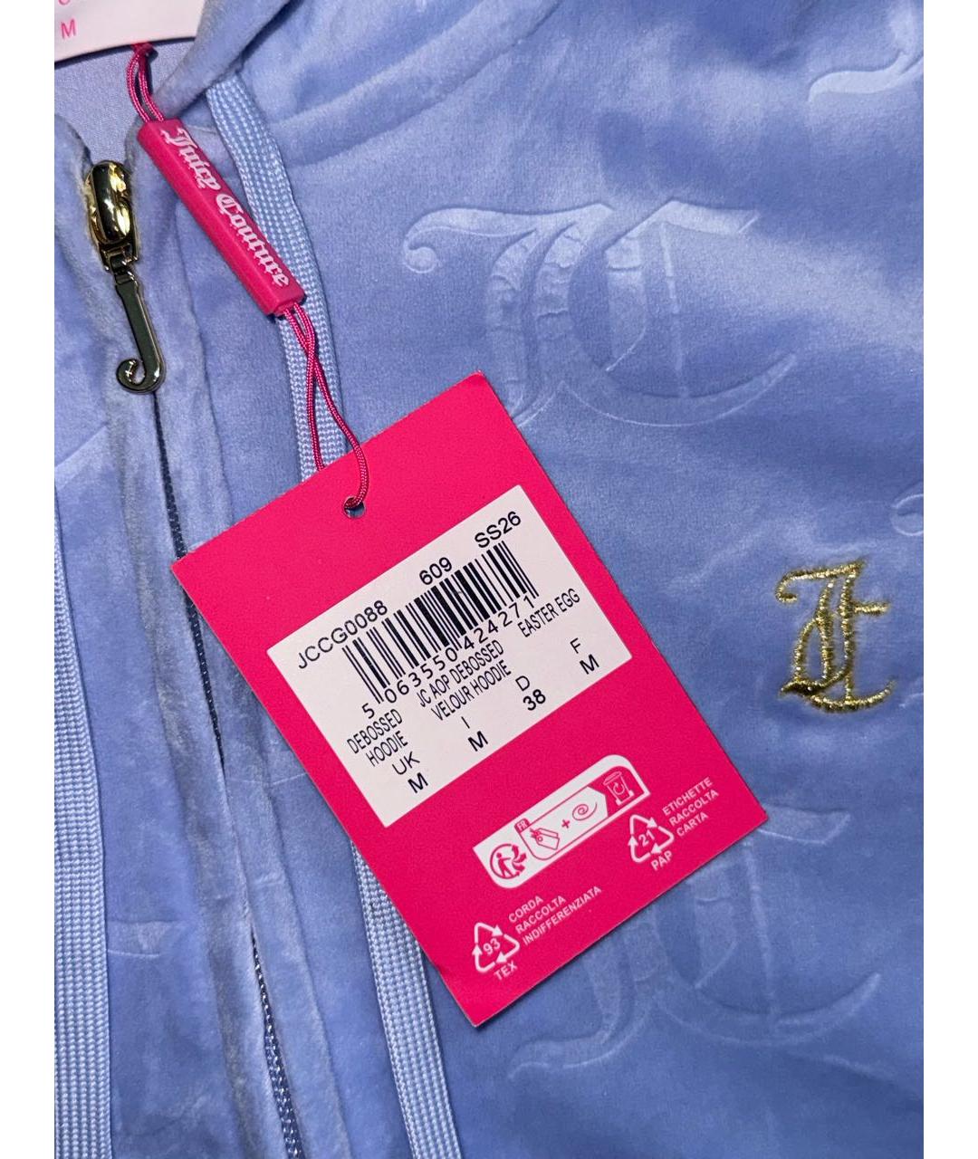JUICY COUTURE Фиолетовый велюровый костюм с брюками, фото 4