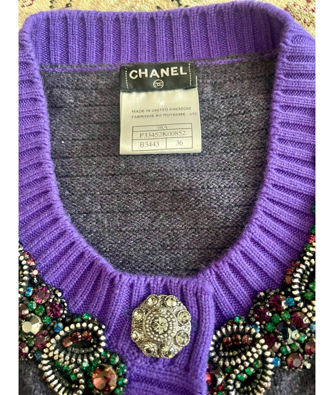 CHANEL Серый кашемировый кардиган, фото 3