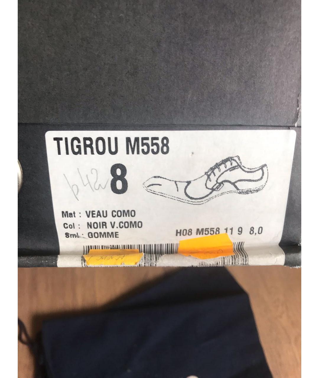 KENZO Черные кожаные туфли, фото 8