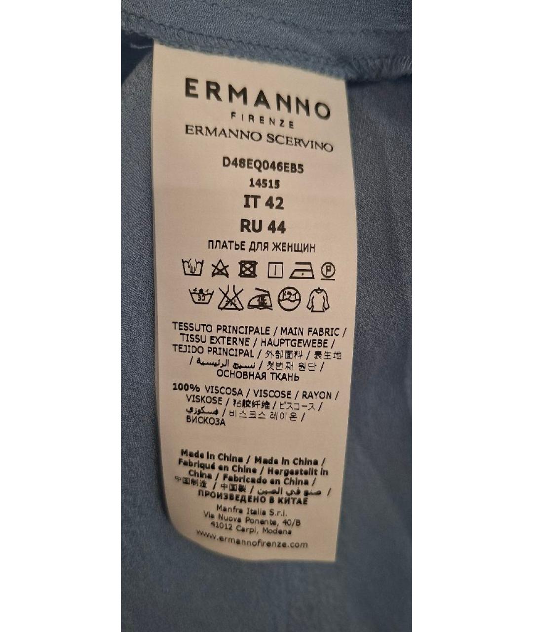 ERMANNO FIRENZE Голубой вискозный сарафан, фото 6