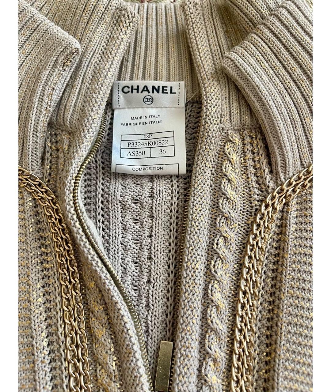 CHANEL Бежевый хлопковый кардиган, фото 3