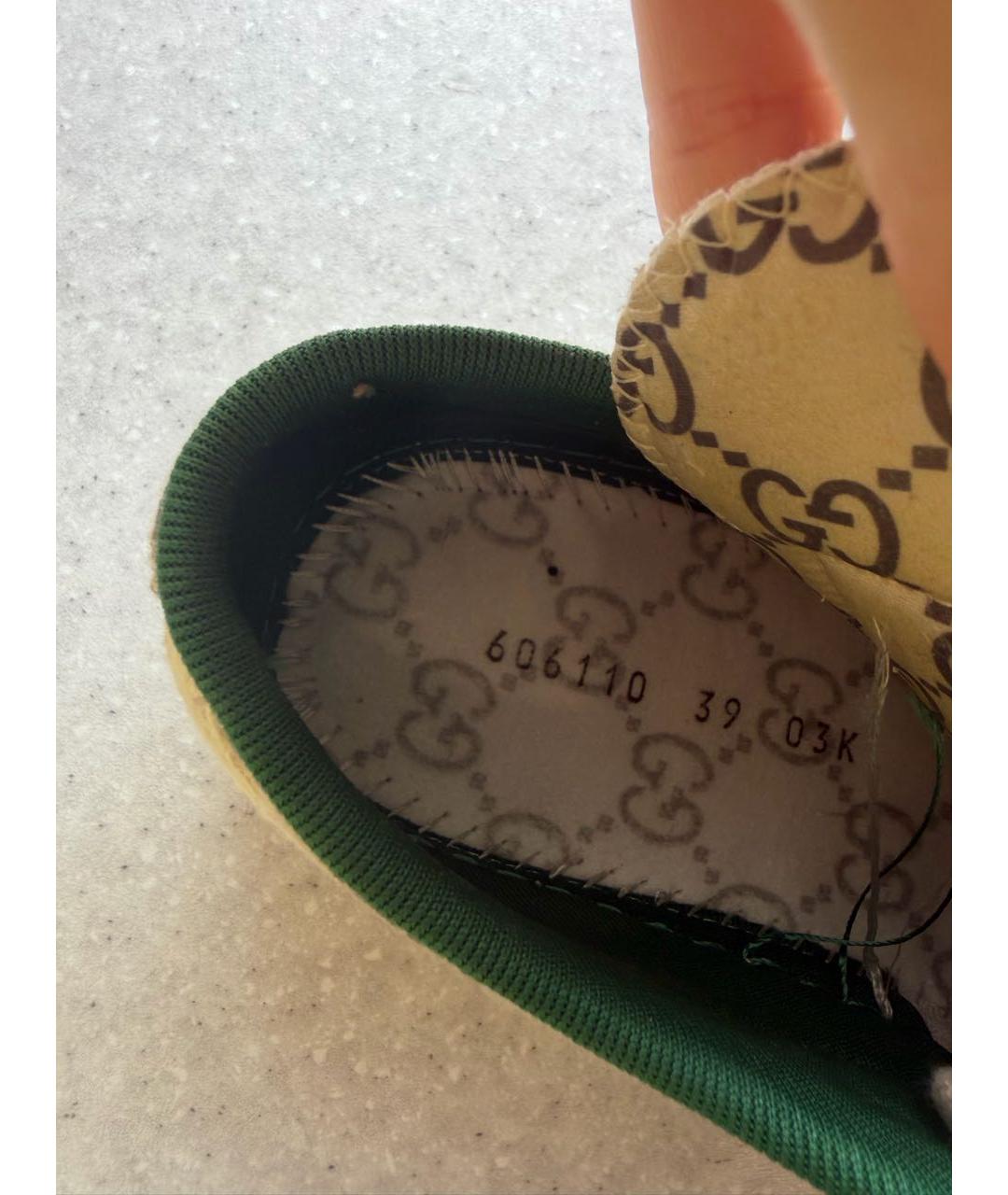 GUCCI Хаки текстильные кеды, фото 7