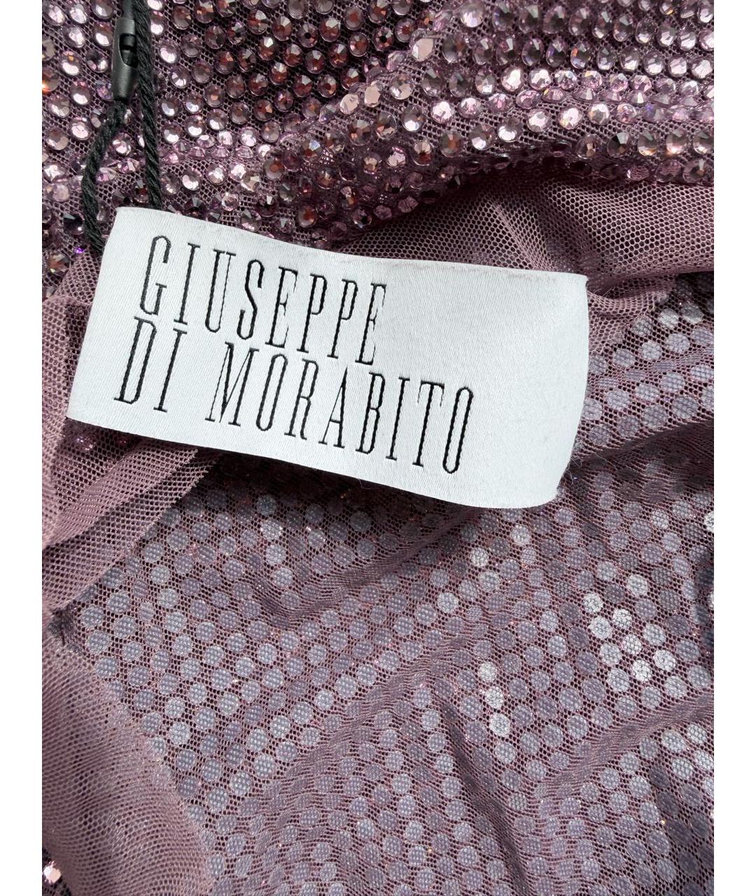 GIUSEPPE DI MORABITO Фиолетовое полиамидовое коктейльное платье, фото 4