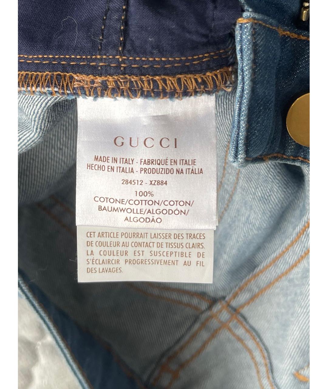 GUCCI Синие хлопковые джинсы клеш, фото 7