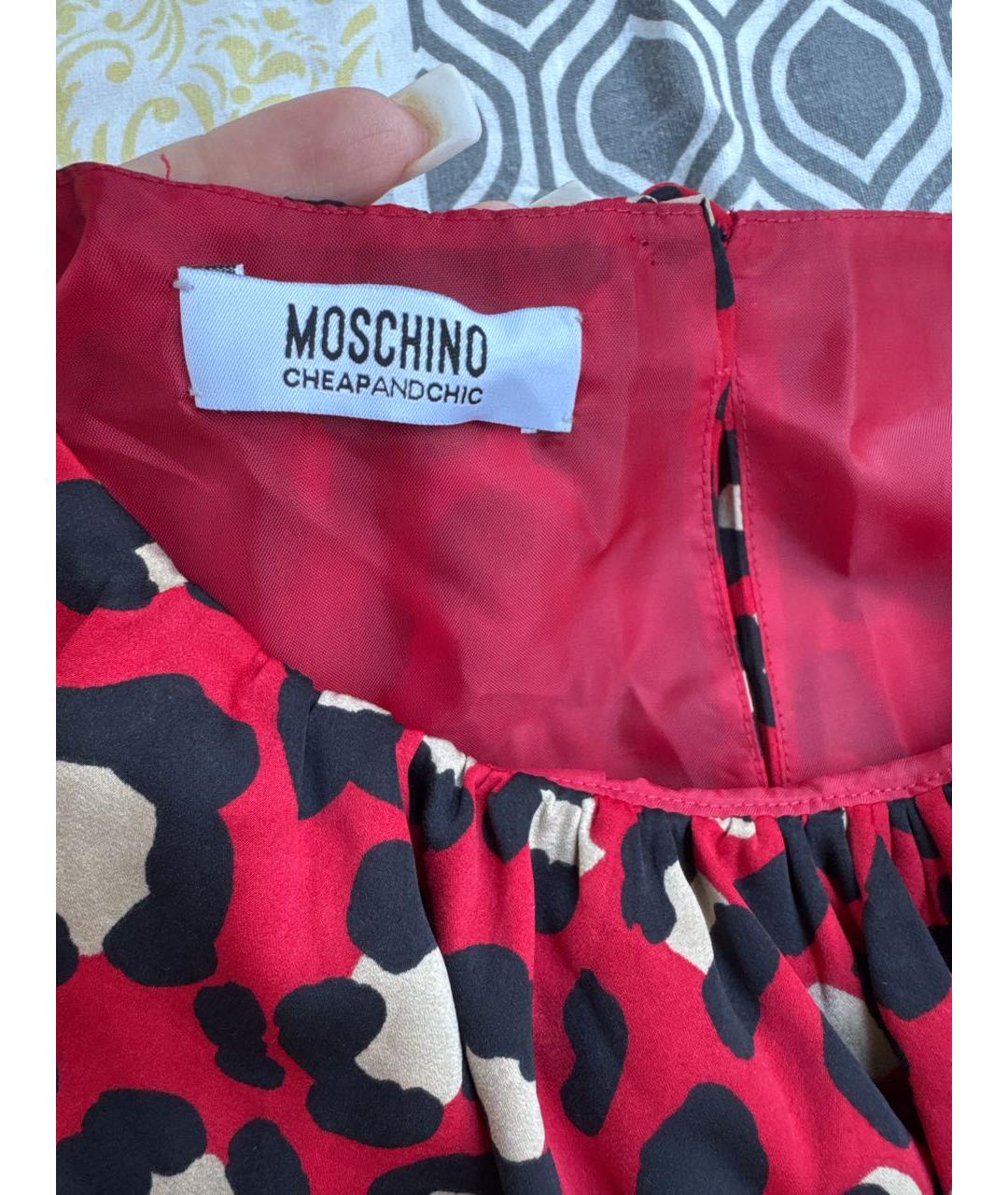 MOSCHINO Красное полиэстеровое платье, фото 3