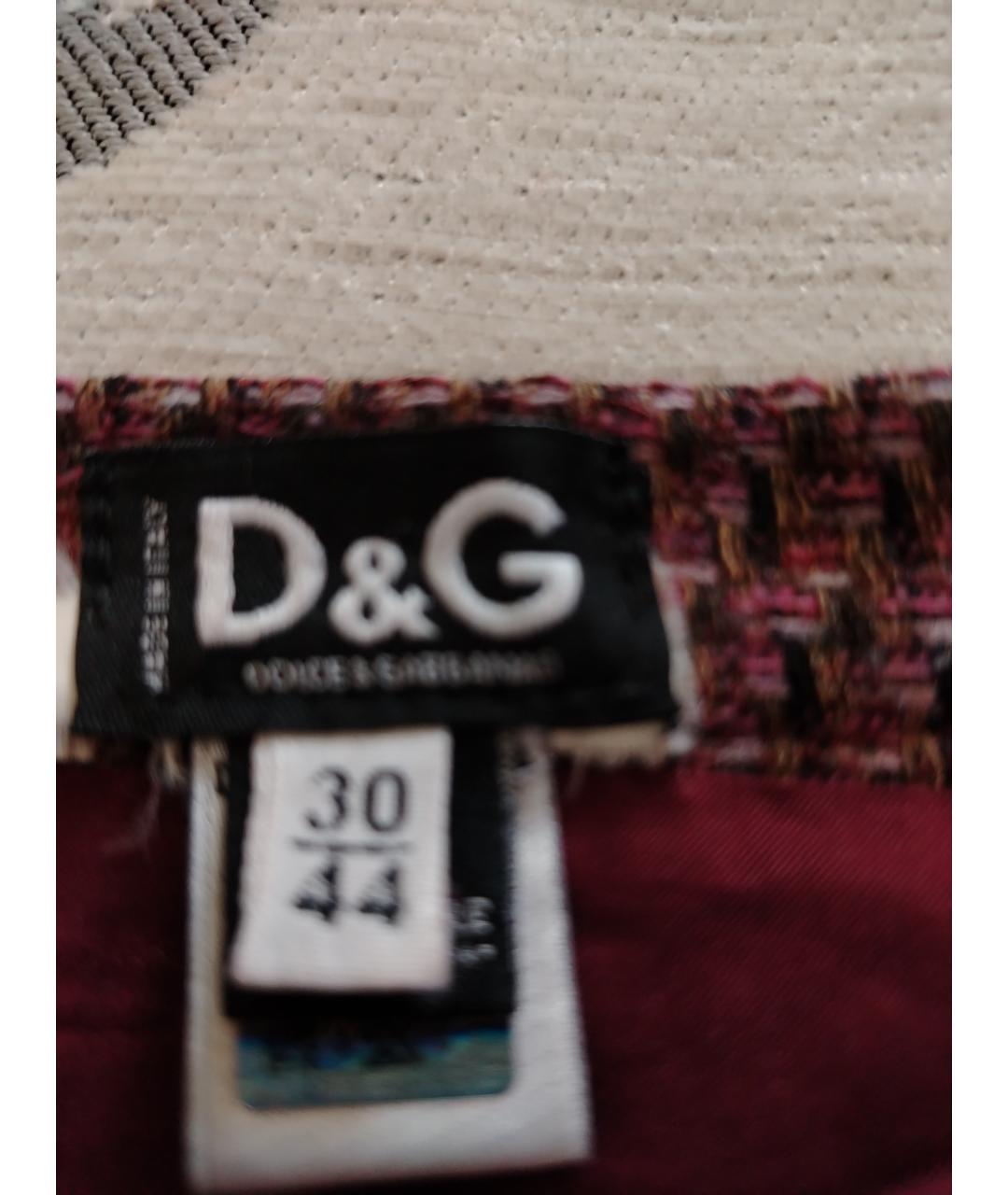 DOLCE&GABBANA Шерстяная юбка миди, фото 3