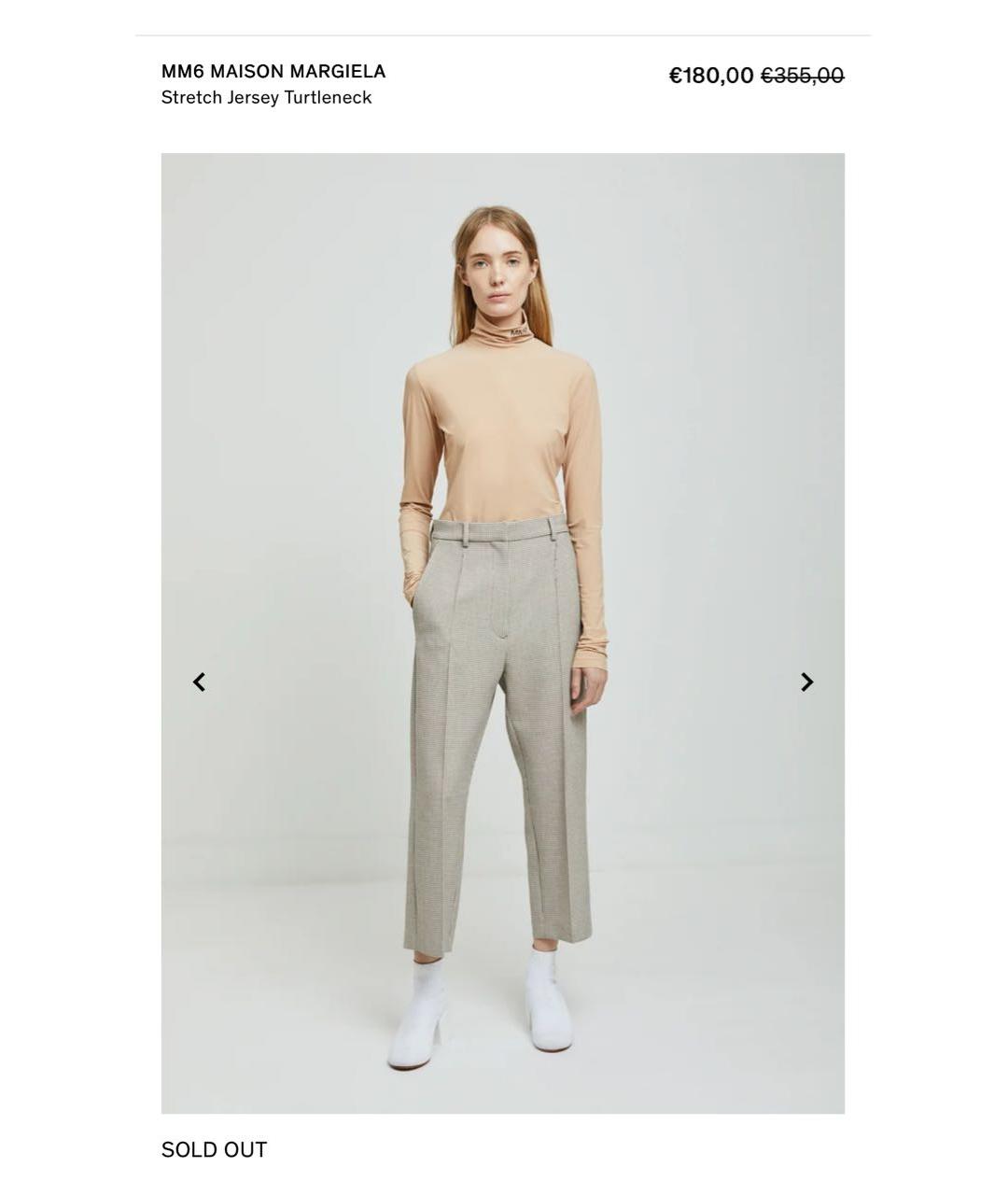 MM6 MAISON MARGIELA Бежевая водолазка, фото 5
