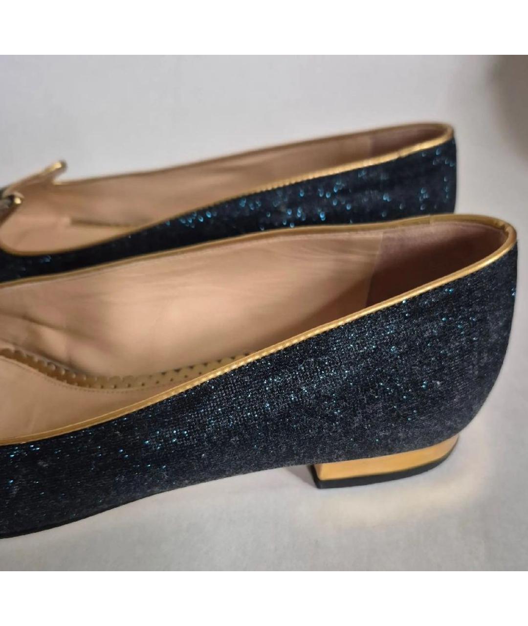 CHARLOTTE OLYMPIA Темно-синие кожаные балетки, фото 6