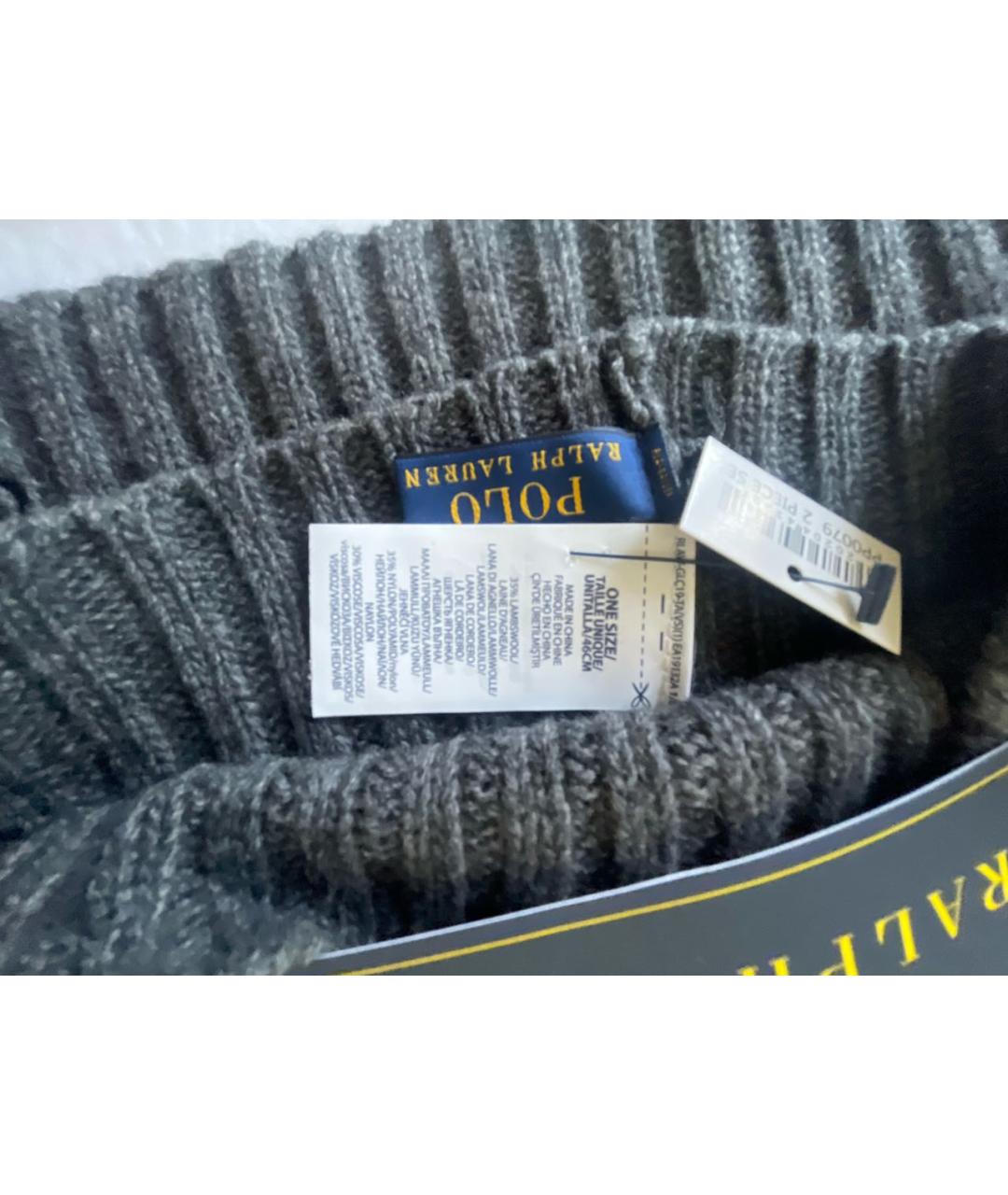 POLO RALPH LAUREN Серая шапка, фото 3