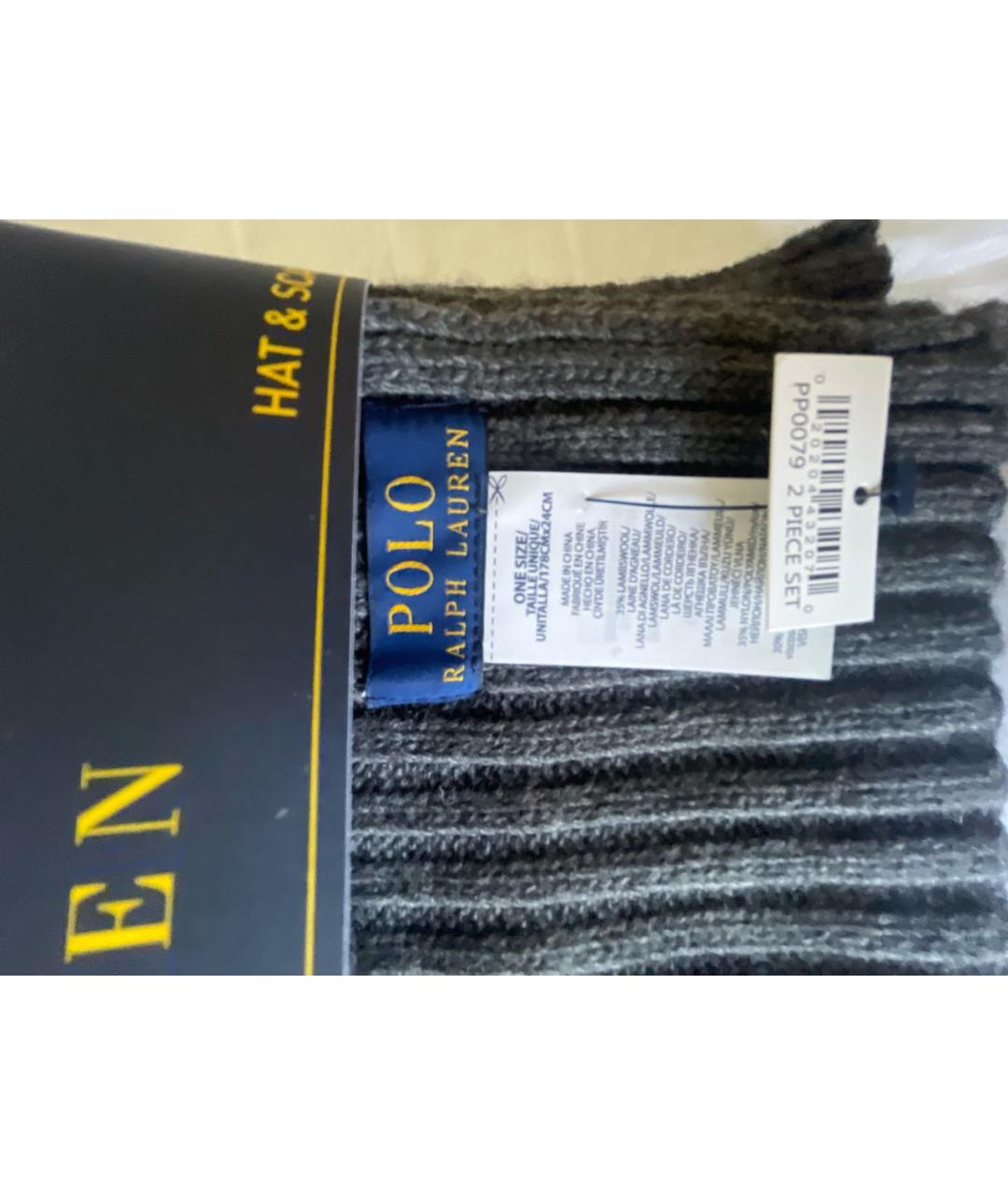 POLO RALPH LAUREN Серая шапка, фото 4