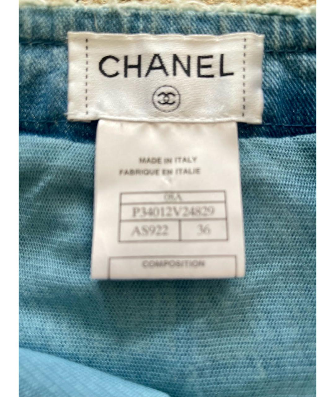 CHANEL Голубая деним юбка миди, фото 4