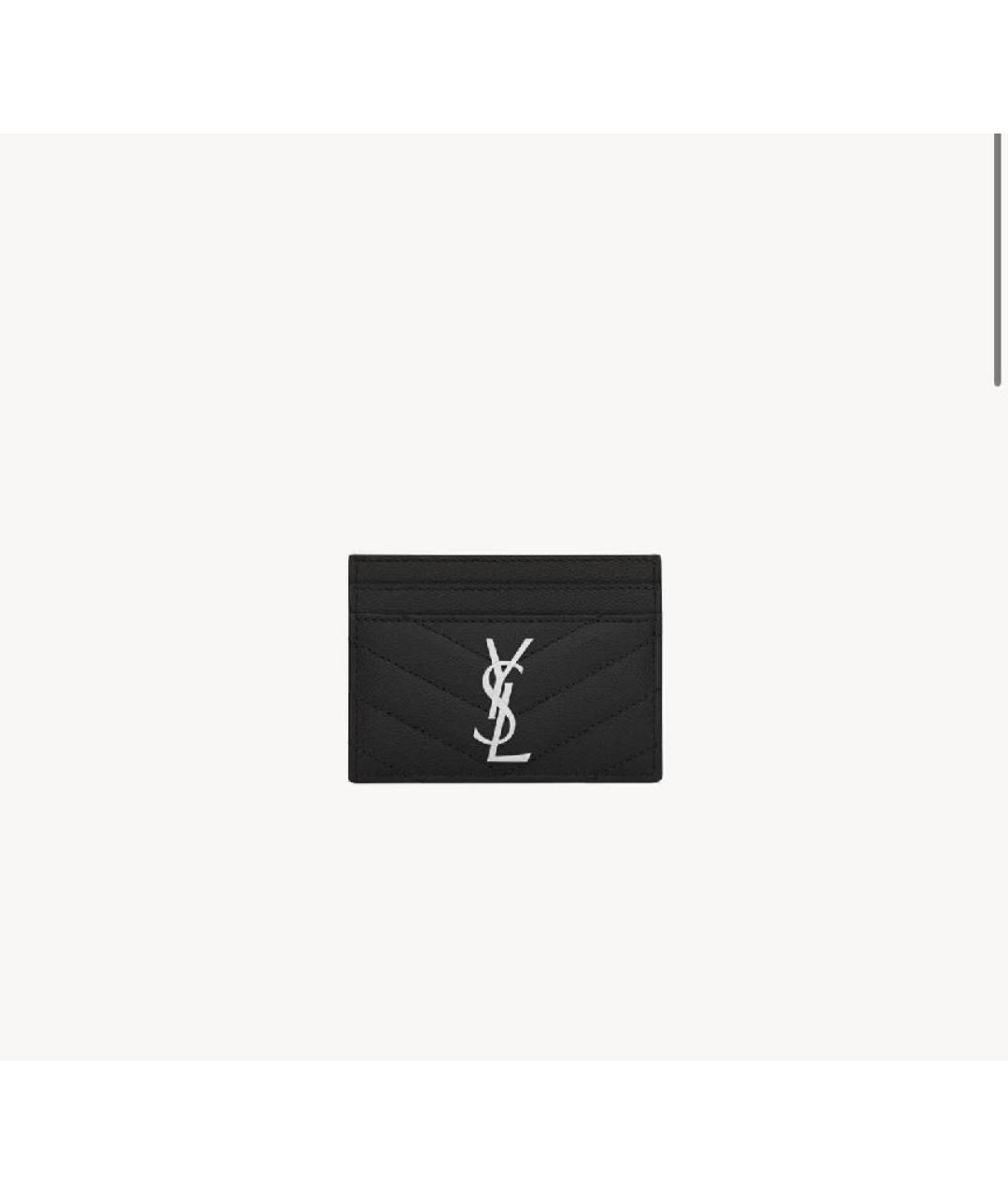 SAINT LAURENT Черный кожаный кардхолдер, фото 4