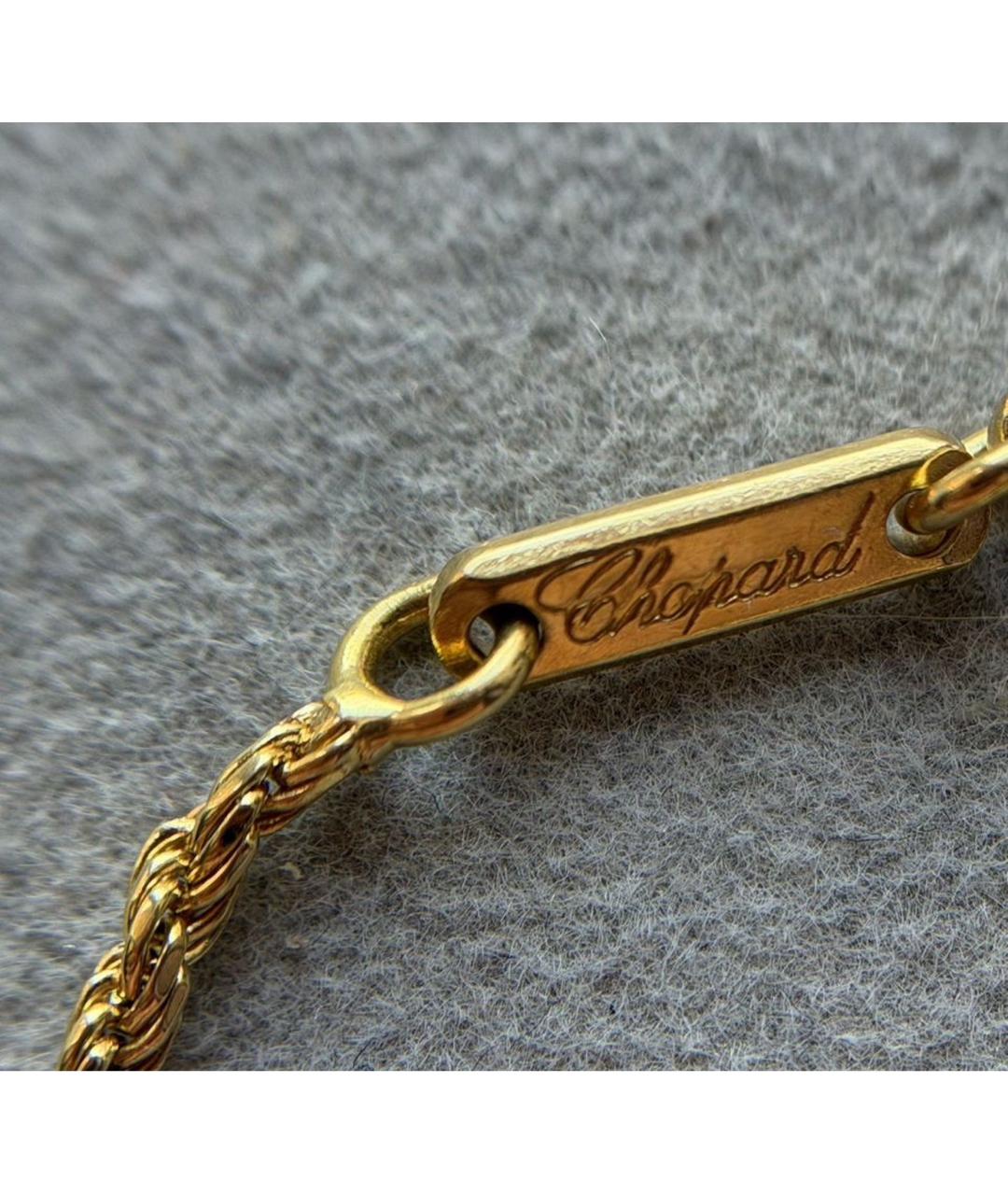 CHOPARD Золотая цепочка из желтого золота, фото 4