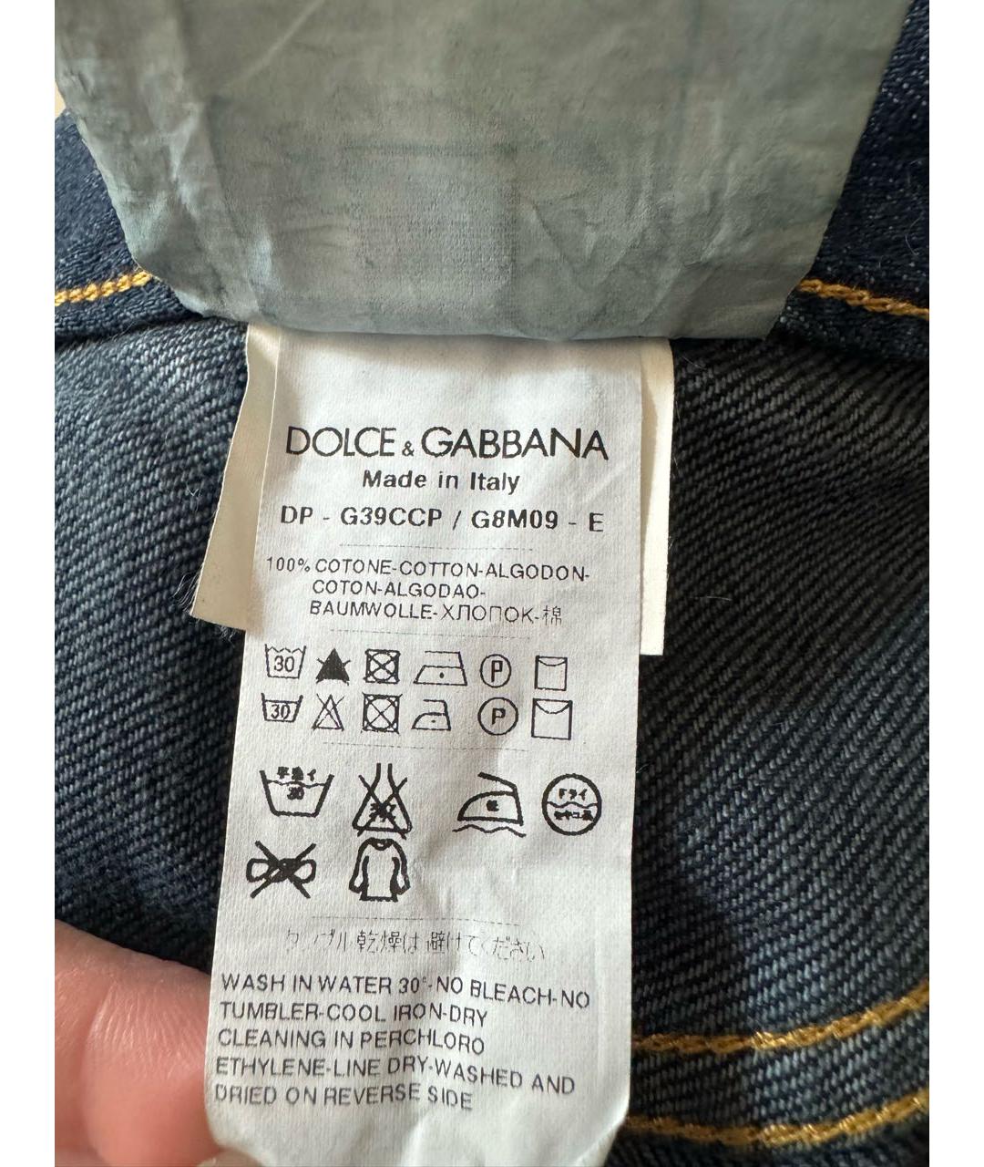 DOLCE&GABBANA Темно-синие хлопковые прямые джинсы, фото 7