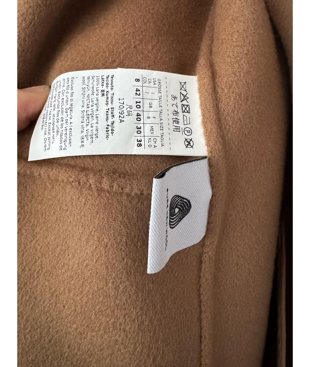 MAX MARA Бежевое шерстяное пальто, фото 4