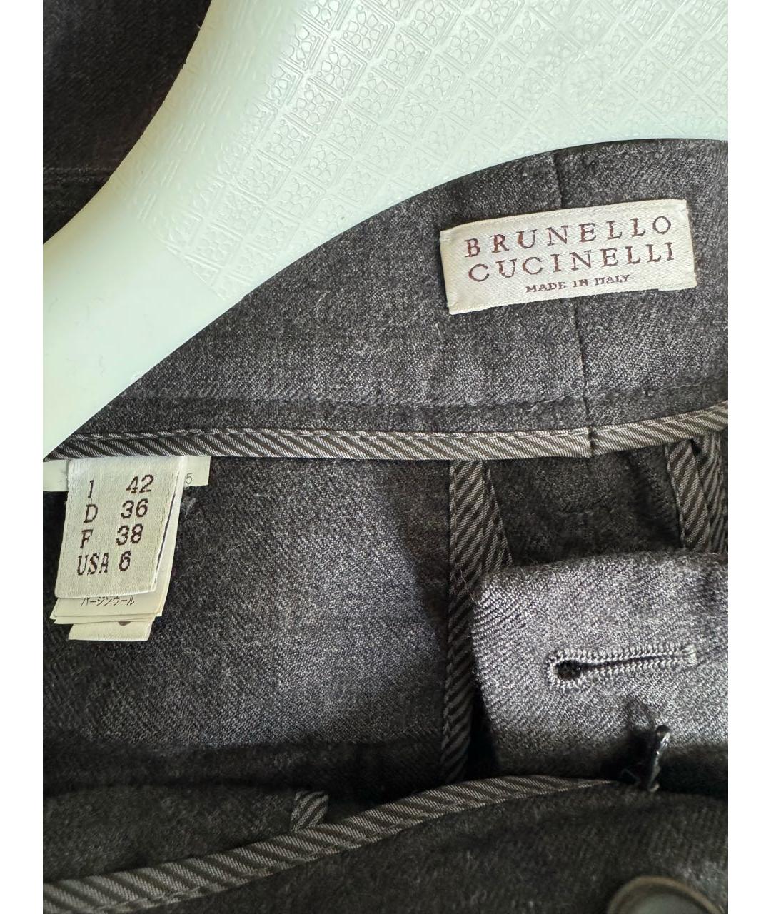BRUNELLO CUCINELLI Серые шерстяные прямые брюки, фото 4