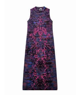 M MISSONI Повседневное платье