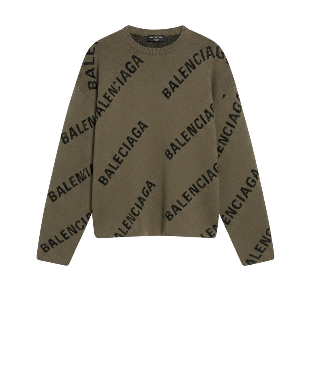 BALENCIAGA Зеленый кашемировый джемпер / свитер, фото 1