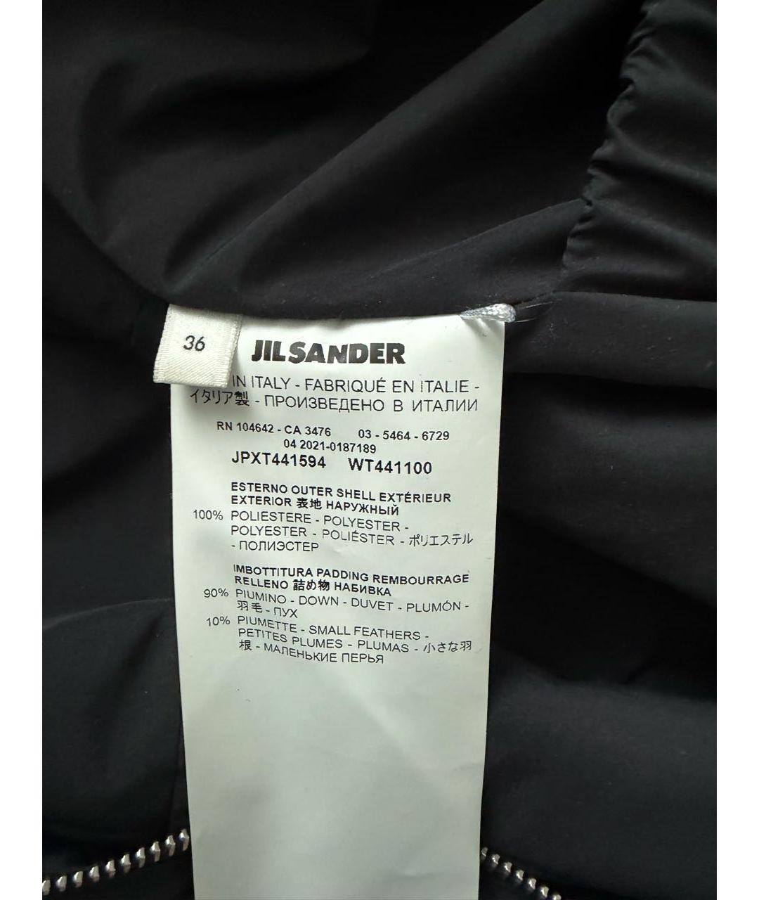 JIL SANDER Черный полиэстеровый пуховик, фото 4