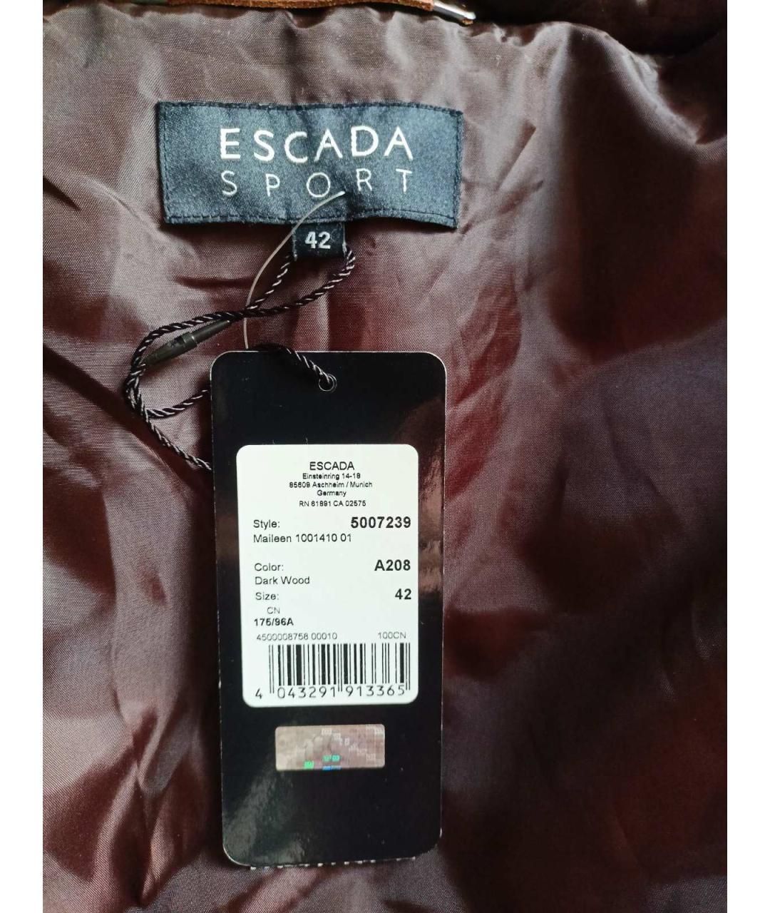 ESCADA Коричневый пуховик, фото 3