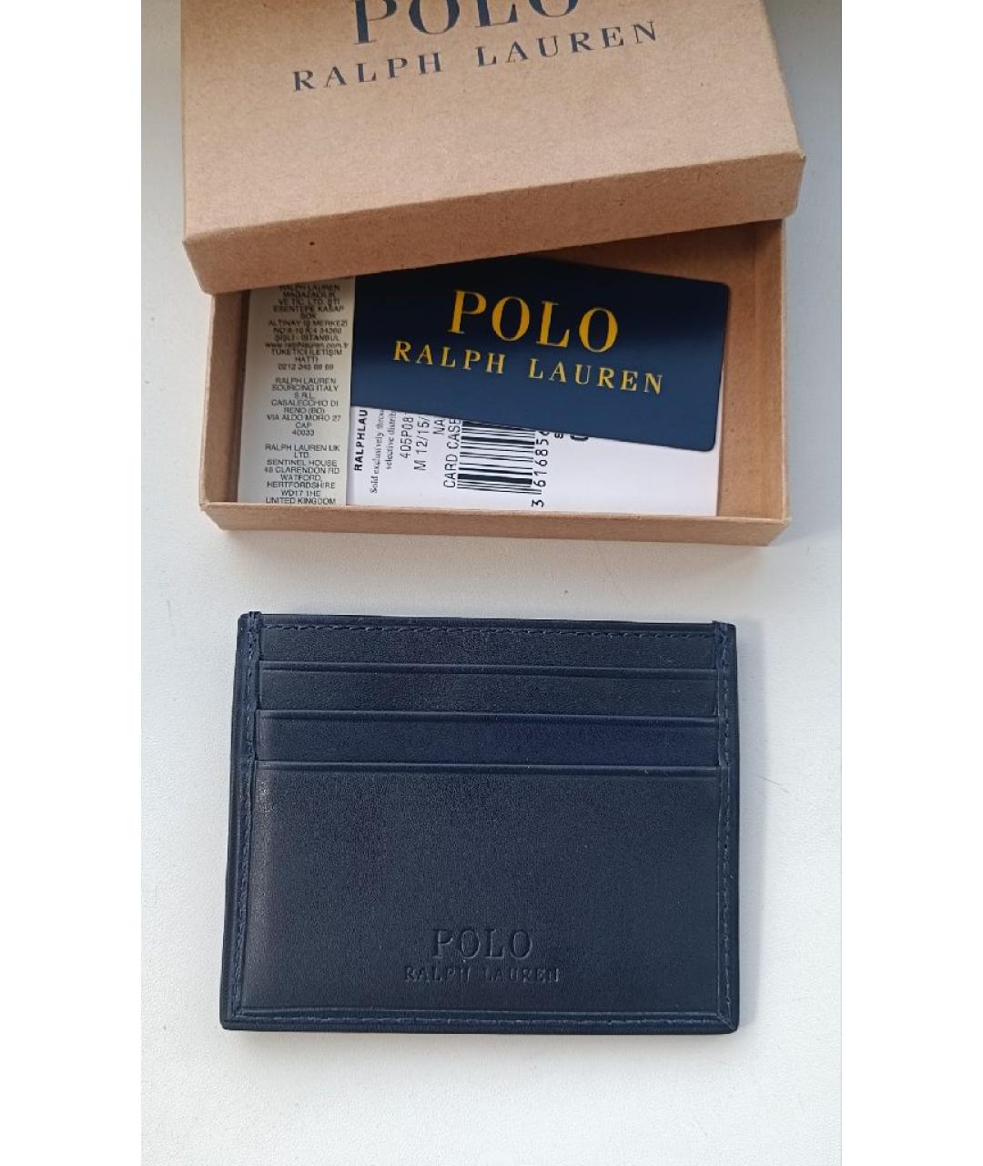 POLO RALPH LAUREN Темно-синий кожаный кардхолдер, фото 2
