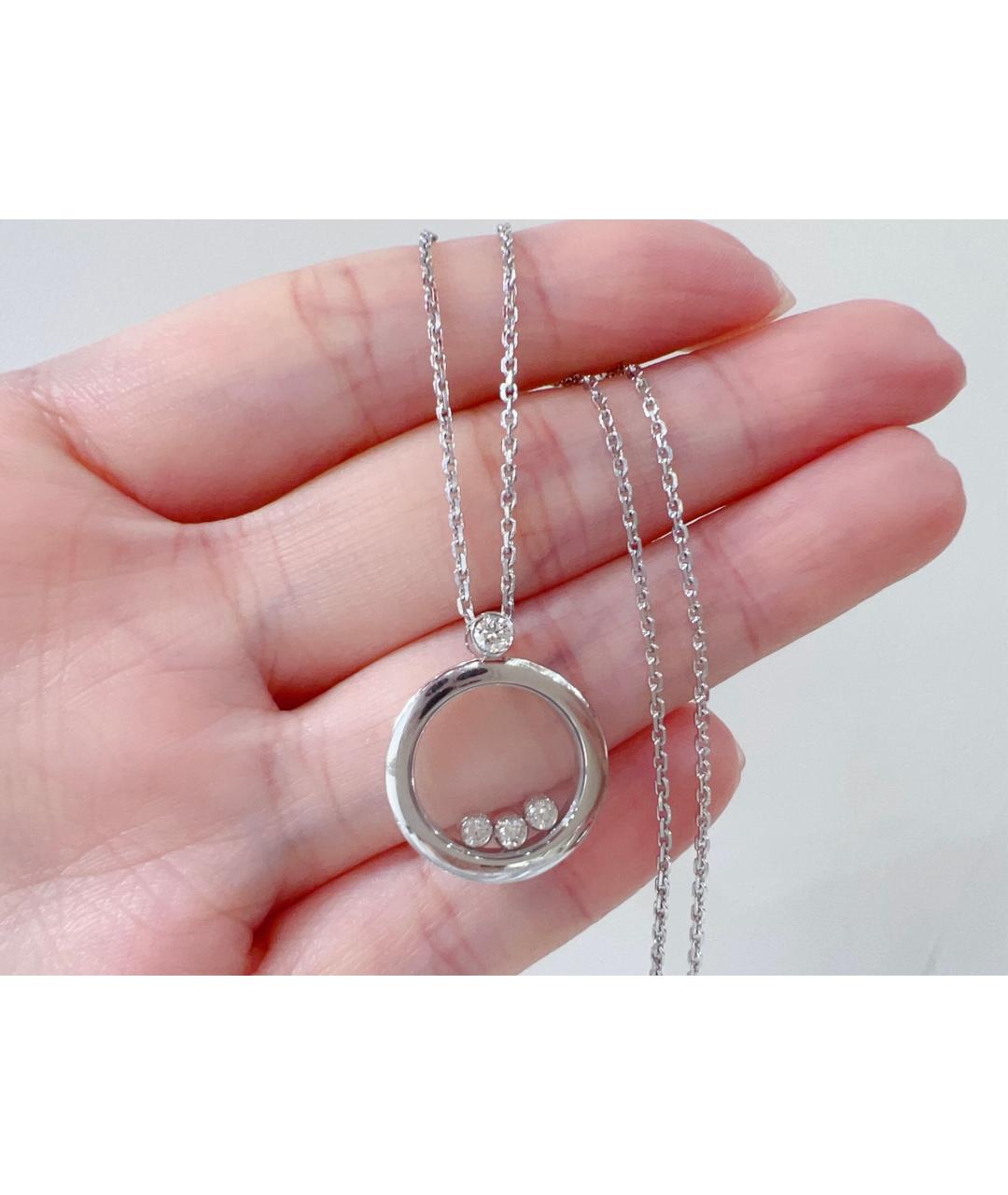 CHOPARD Серебряное колье из белого золота, фото 6
