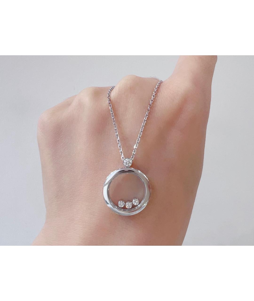 CHOPARD Серебряное колье из белого золота, фото 2