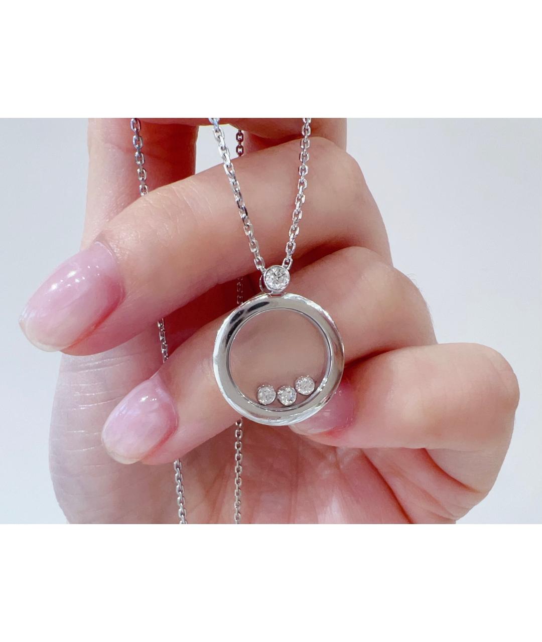 CHOPARD Серебряное колье из белого золота, фото 3