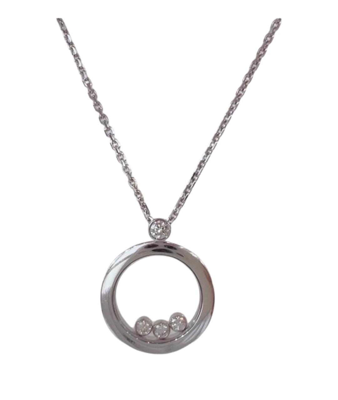 CHOPARD Серебряное колье из белого золота, фото 1