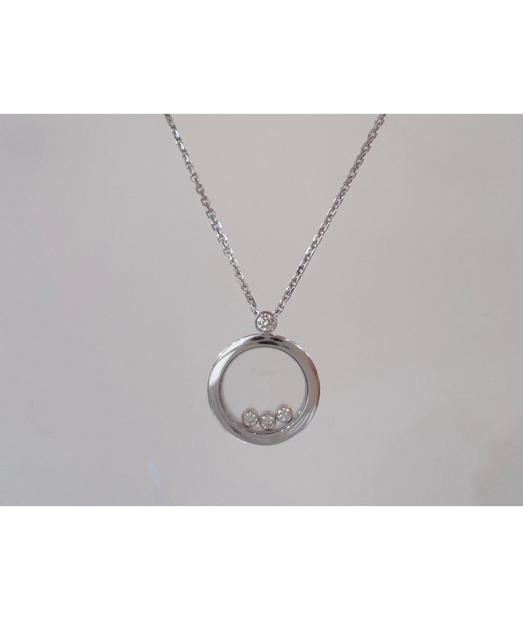 CHOPARD Серебряное колье из белого золота, фото 9