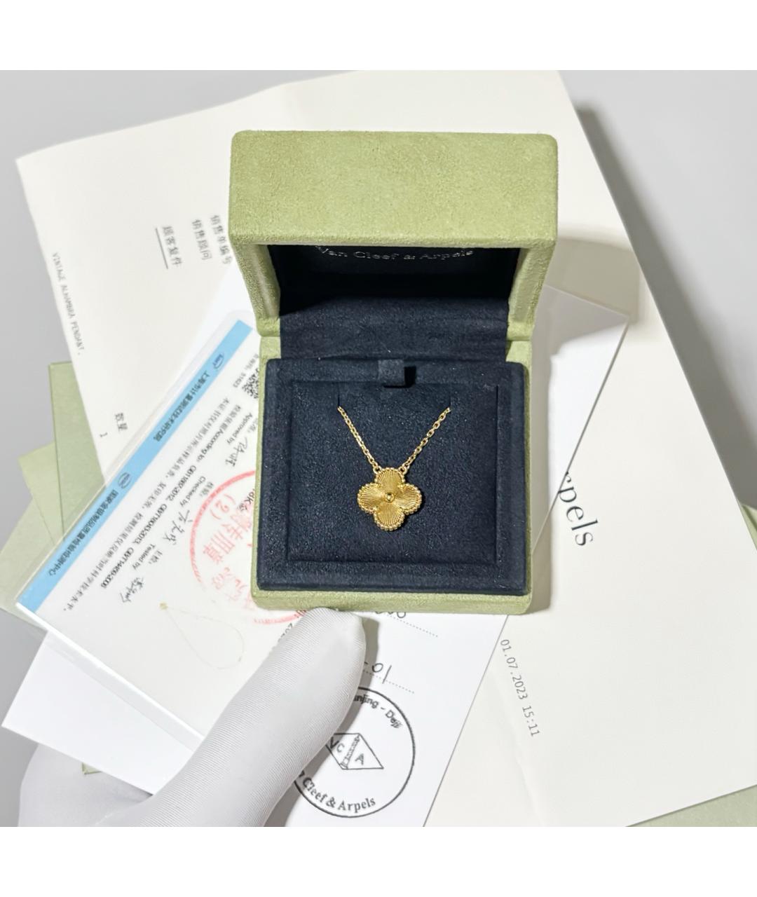 VAN CLEEF & ARPELS Золотое колье из желтого золота, фото 2