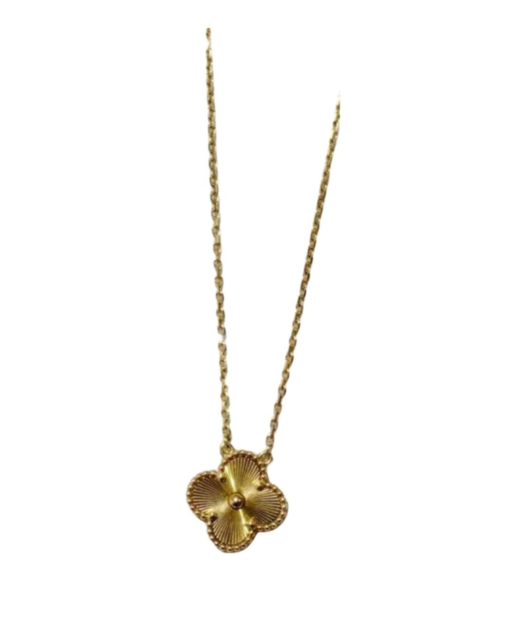 VAN CLEEF & ARPELS Золотое колье из желтого золота, фото 1