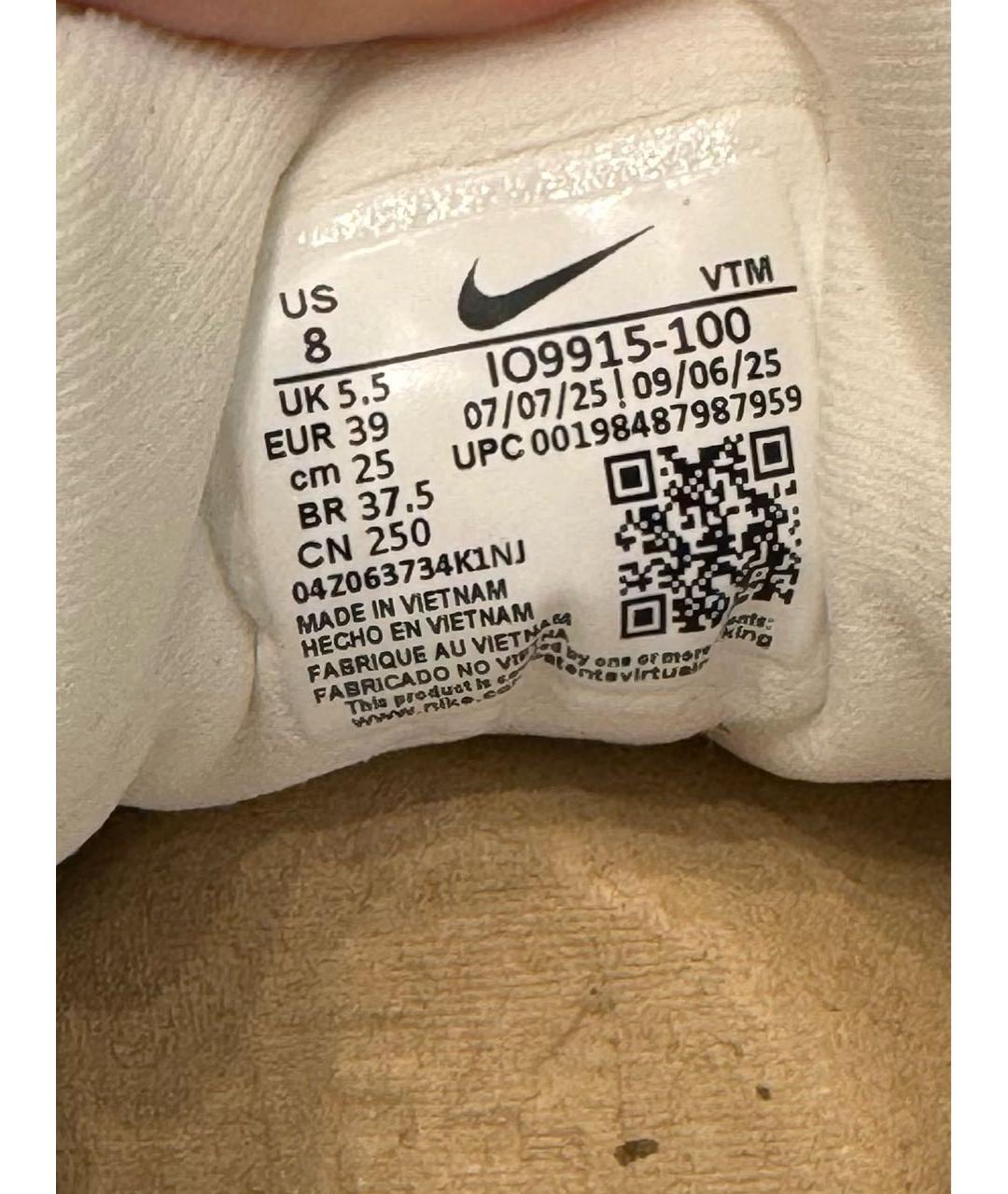 NIKE Белые кроссовки, фото 7