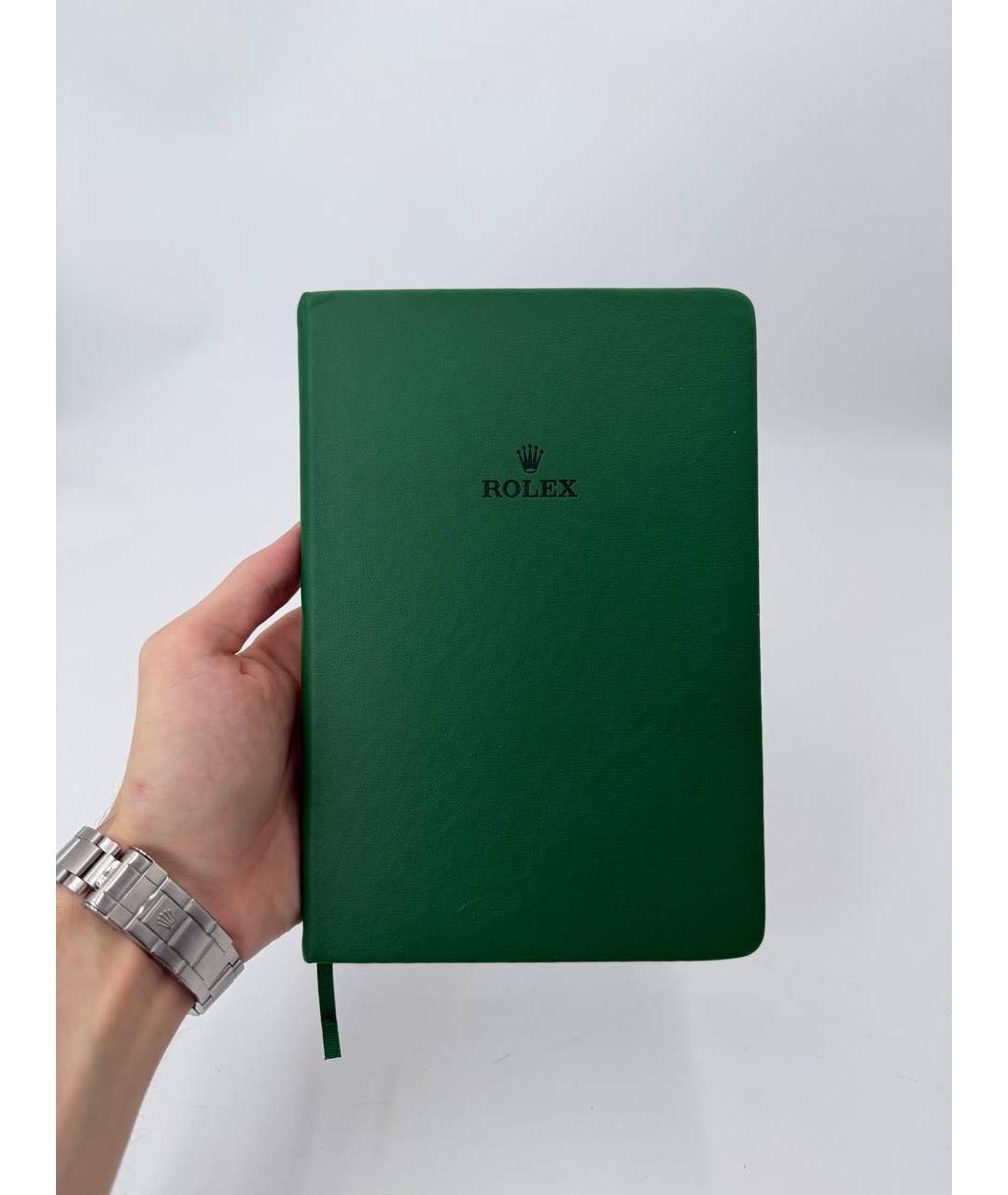 ROLEX Зеленая книга, фото 2