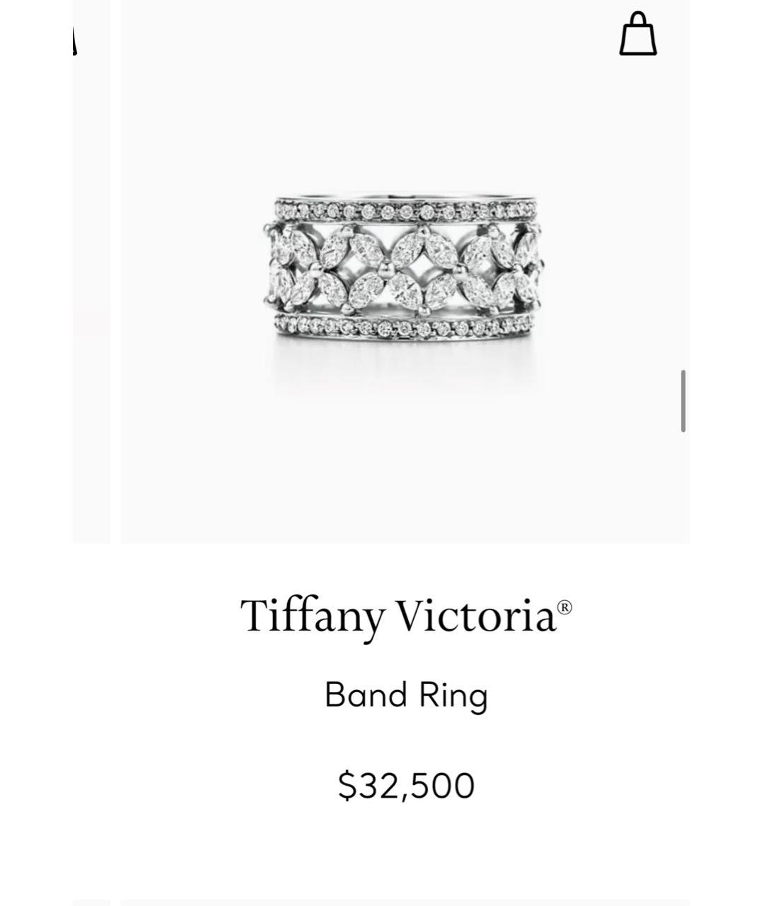 TIFFANY&CO Серебряное платиновое кольцо, фото 4