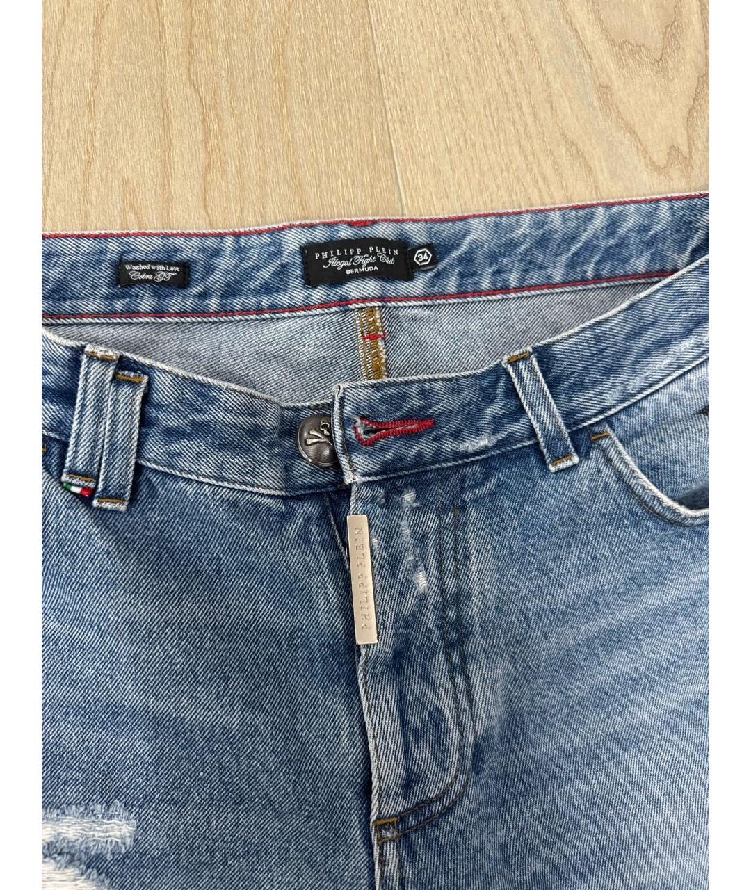 PHILIPP PLEIN Синие деним шорты, фото 3