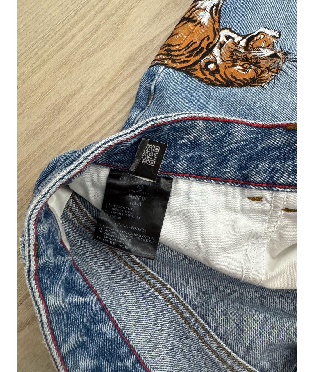 PHILIPP PLEIN Синие деним шорты, фото 7
