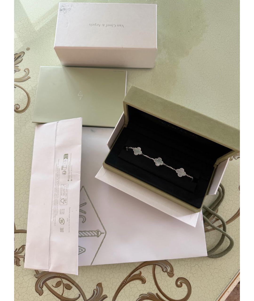 VAN CLEEF & ARPELS Серебряный браслет из белого золота, фото 3