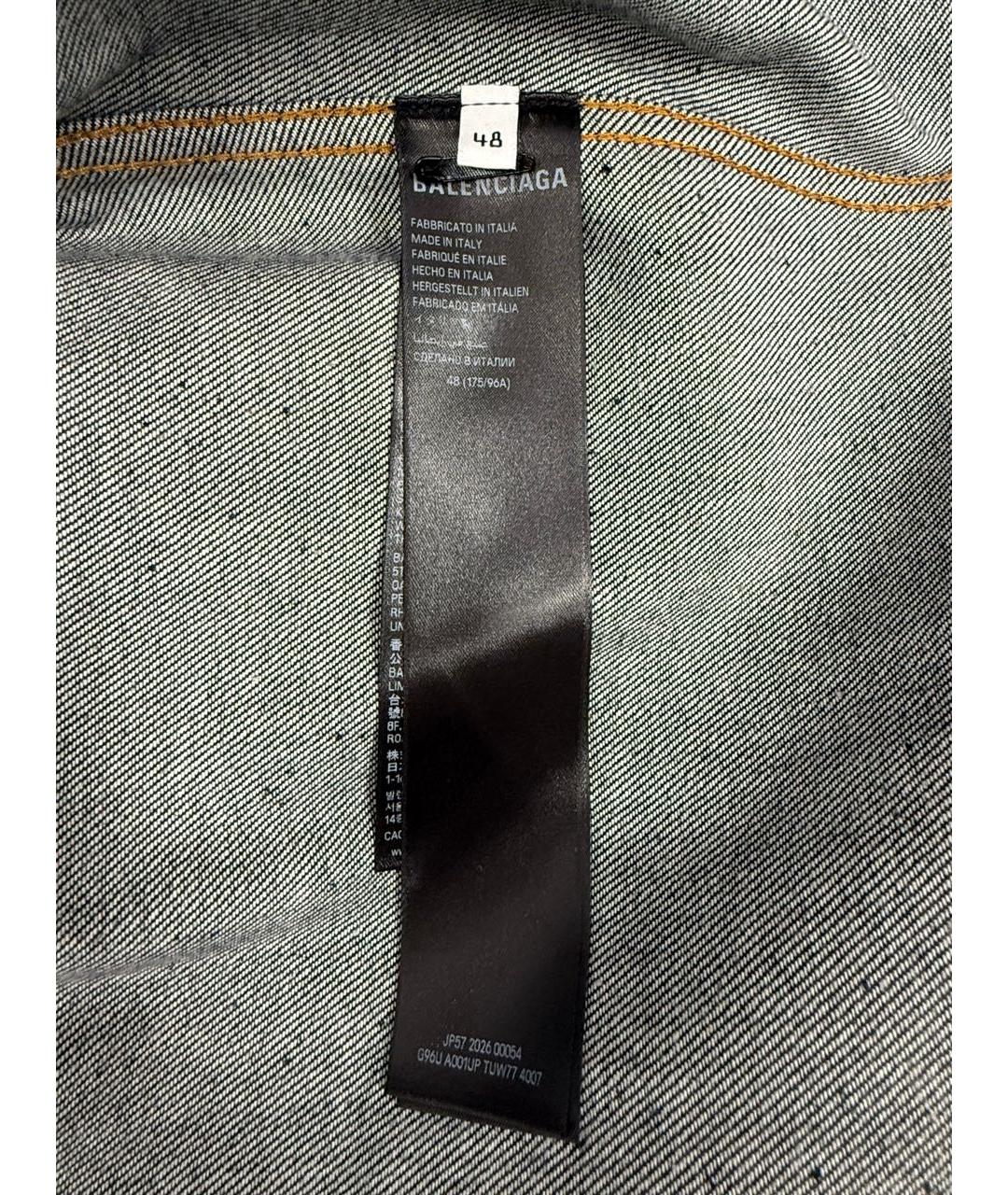 BALENCIAGA Темно-синяя деним куртка, фото 7
