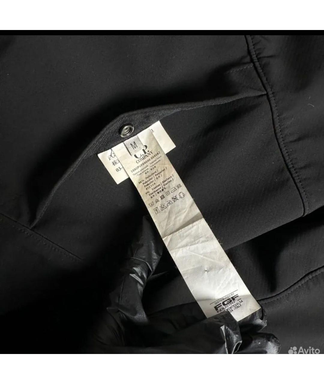 CP COMPANY Черная куртка, фото 4