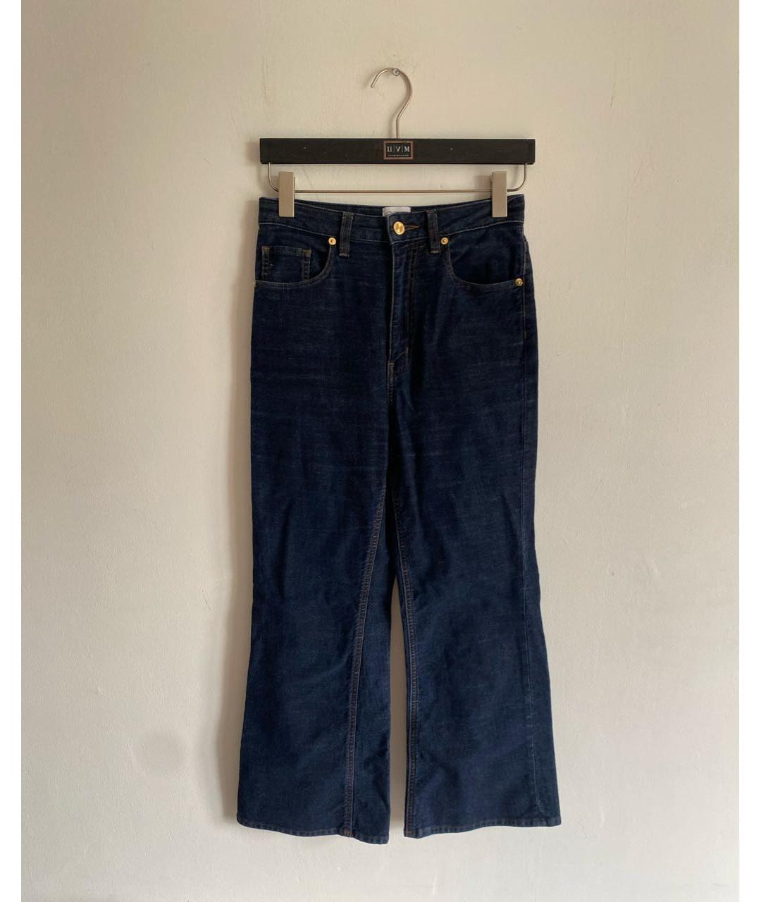 STELLA JEAN Темно-синие хлопко-эластановые прямые джинсы, фото 8