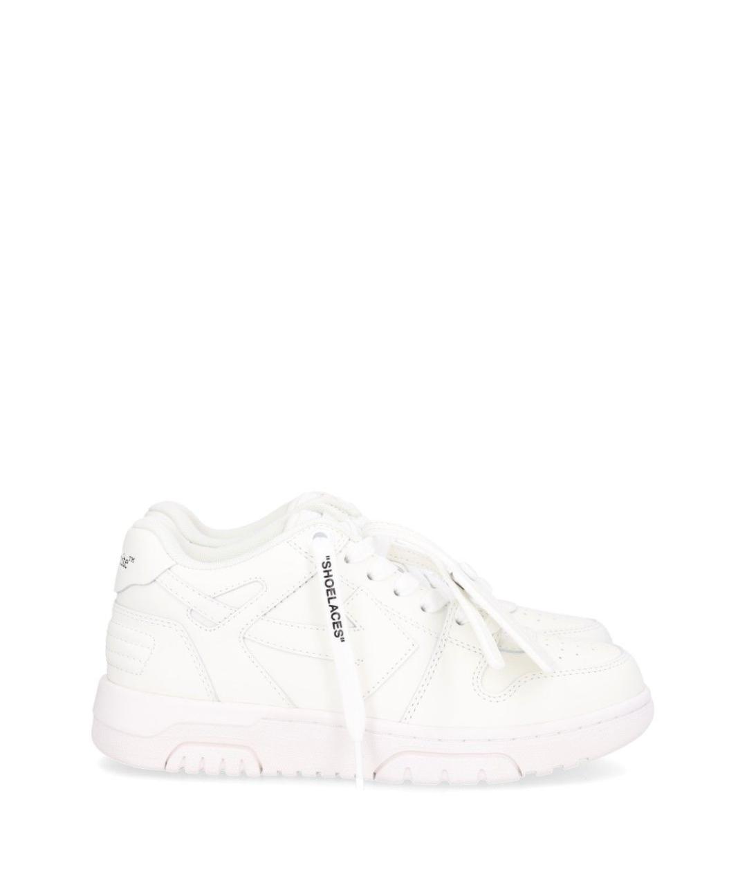 OFF-WHITE Белые кроссовки, фото 1