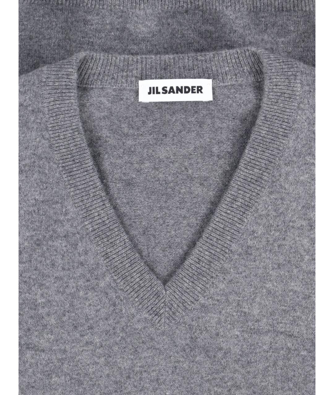 JIL SANDER Серый кашемировый джемпер / свитер, фото 3