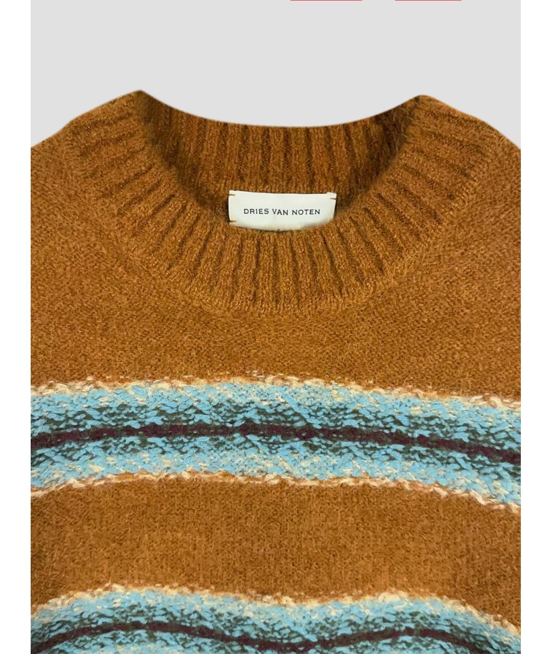 DRIES VAN NOTEN Мульти шерстяной джемпер / свитер, фото 3